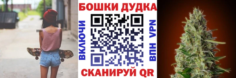 Магазины продажи наркотиков Химки COCAIN  Альфа ПВП  ГАШИШ 