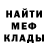 COCAIN Эквадор Vitalii Huretskyi