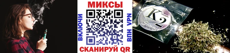 продажа наркотиков  Химки  Бутират оксана 