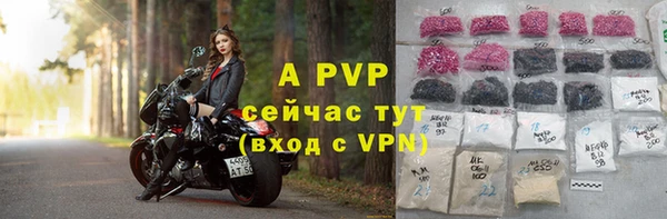 a pvp Михайловск