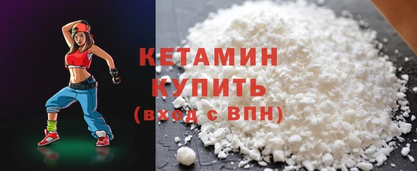 СК Михайловка