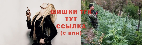 СК Михайловка