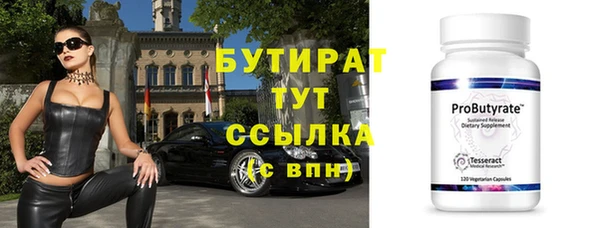 a pvp Михайловск