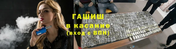 СК Михайловка