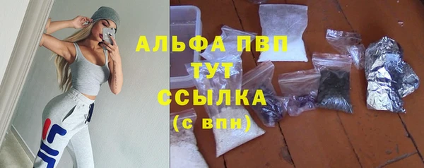 a pvp Михайловск