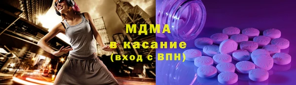 альфа пвп VHQ Михайлов