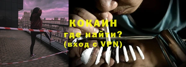a pvp Михайловск