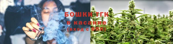 альфа пвп VHQ Михайлов