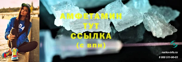 СК Михайловка