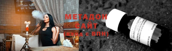 СК Михайловка