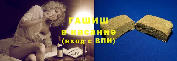 альфа пвп VHQ Михайлов