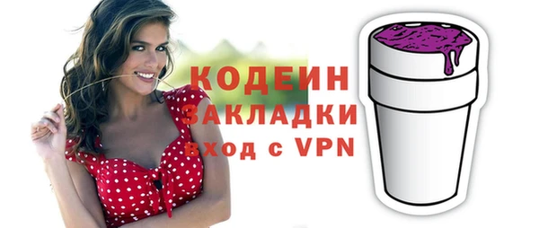 СК Михайловка