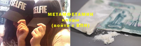 СК Михайловка