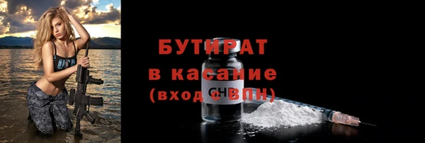 a pvp Михайловск