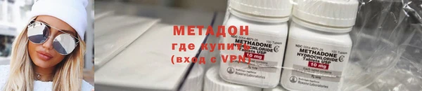 СК Михайловка