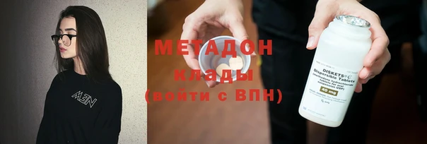 СК Михайловка