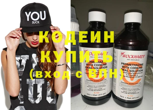 a pvp Михайловск