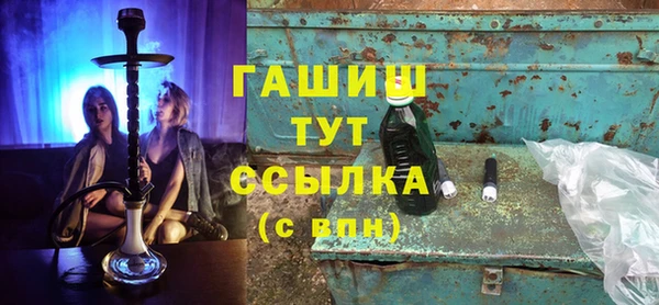 a pvp Михайловск