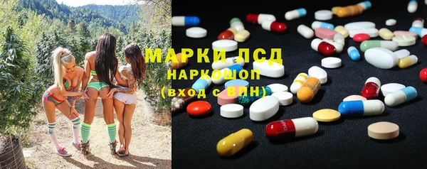 альфа пвп VHQ Михайлов