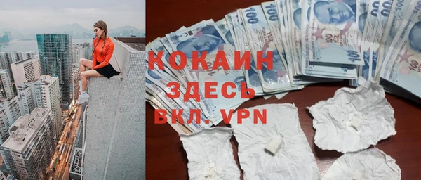 a pvp Михайловск