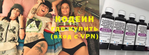 a pvp Михайловск