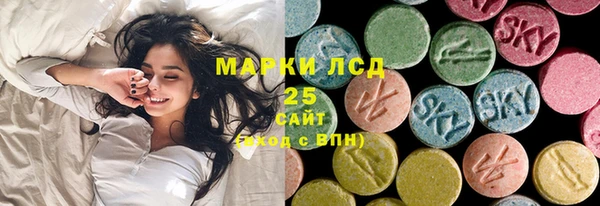 a pvp Михайловск