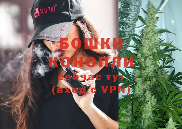 СК Михайловка