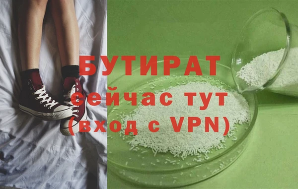 СК Михайловка