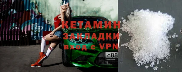 СК Михайловка