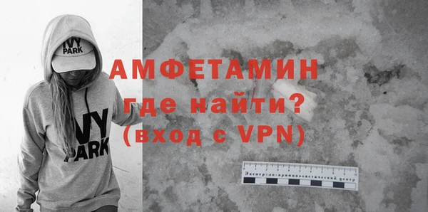 a pvp Михайловск