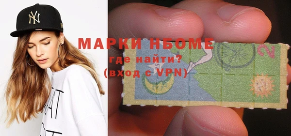 a pvp Михайловск