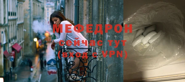 СК Михайловка