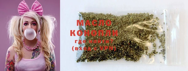 СК Михайловка