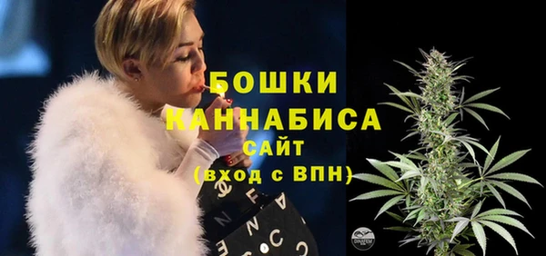 альфа пвп VHQ Михайлов