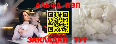 ешки Изобильный