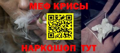 соль ск Ирбит