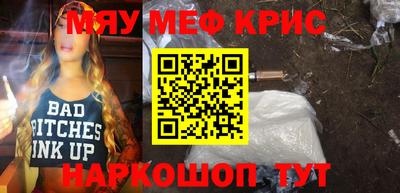ешки Изобильный