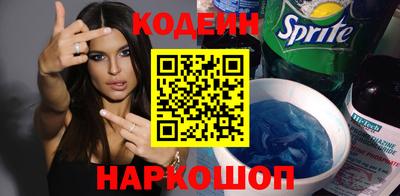 ешки Изобильный
