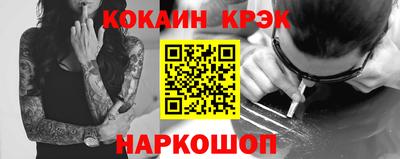 ешки Изобильный