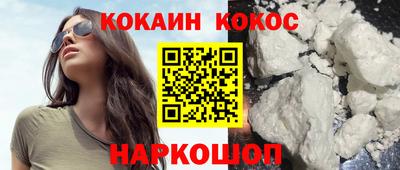 гидропоника Азнакаево