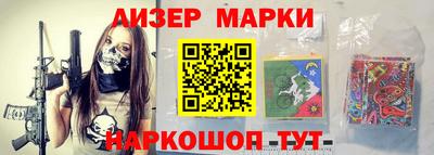 соль ск Ирбит