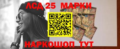 соль ск Ирбит