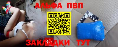 ешки Изобильный