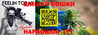 соль ск Ирбит