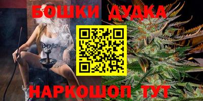 ешки Изобильный