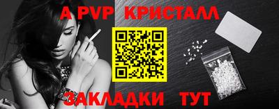 прущие грибы Ипатово