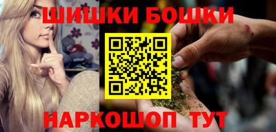 соль курить ск Абакан
