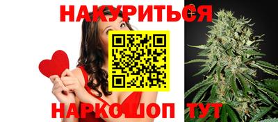 соль ск Ирбит