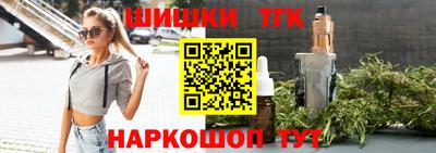 ешки Изобильный