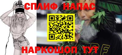 соль ск Ирбит